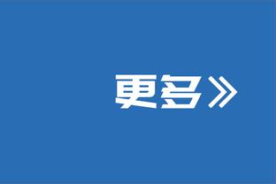 北青：中国女足多人发烧，但未动摇教练组锻炼年轻球员的决心